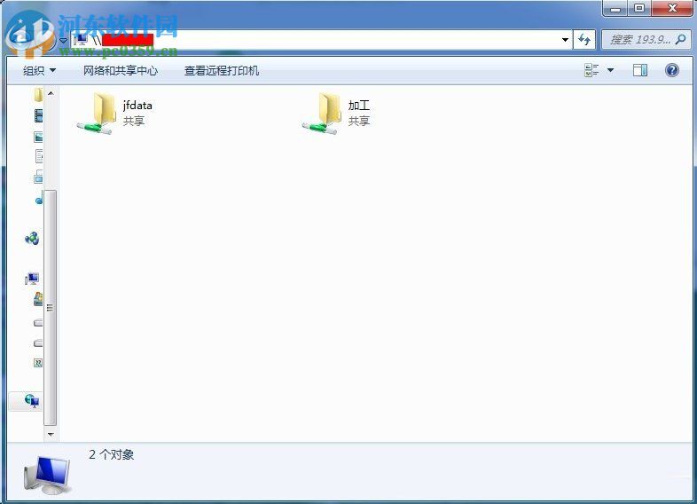 設置win7共享網絡磁盤的方法