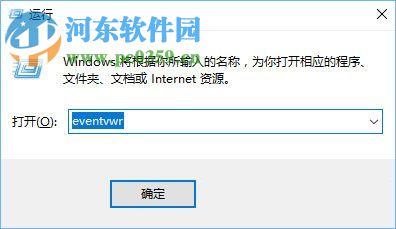 解決Win10系統(tǒng)下ie瀏覽器打開網(wǎng)頁是白屏的方案
