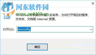 解決Win10系統(tǒng)下ie瀏覽器打開網(wǎng)頁是白屏的方案