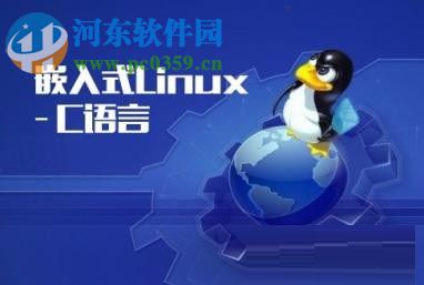 windows安裝linux系統(tǒng)虛擬機的教程