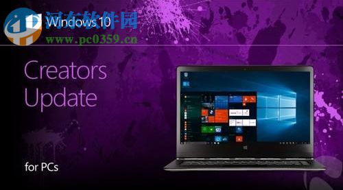 win10設置多時區時鐘方法