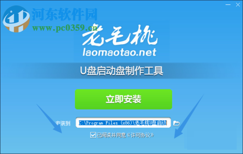 查找Win10應(yīng)用程序安裝路徑的方法
