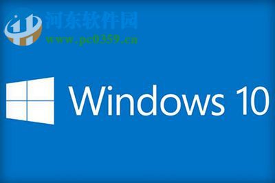 Win10夜燈模式怎么使用?Win10夜燈設置的方法