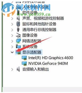 Win10夜燈模式怎么使用?Win10夜燈設置的方法