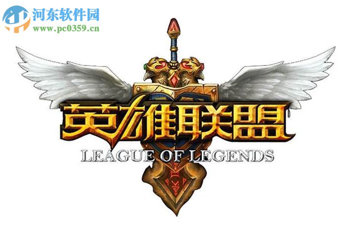 Win10系統(tǒng)下英雄聯(lián)盟游戲圈不見了怎么辦?打開LOL游戲圈的方法