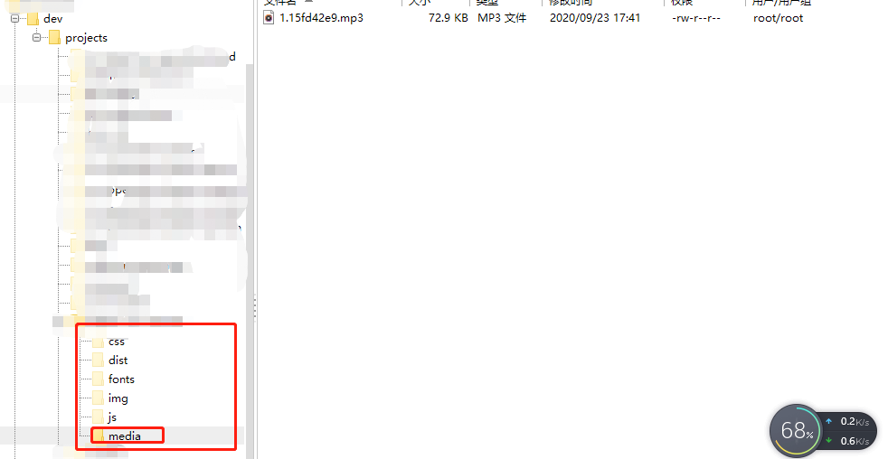 vue中解決chrome瀏覽器自動播放音頻和MP3語音打包到線上的實現方法
