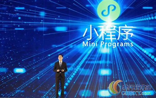 微信小程序應(yīng)用數(shù)量已超1000萬(wàn)日活躍用戶(hù)超2億！微信小程序應(yīng)用數(shù)量是多少？