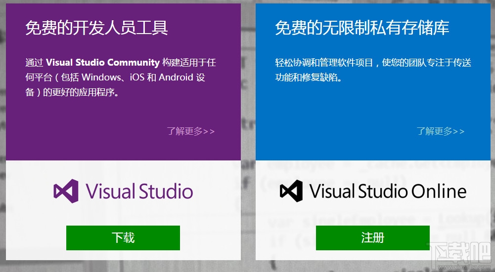 Windows 10技術預覽版“通用應用開發工具”下載升級（附注冊Windows Insider教程）