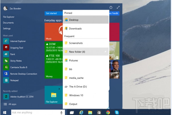 windows10開(kāi)始菜單跳轉(zhuǎn)列表功能怎么設(shè)置啟動(dòng)打開(kāi)
