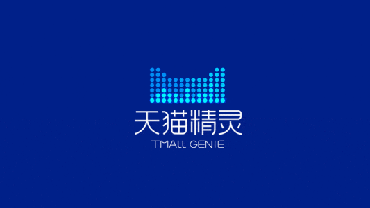 天貓精靈如何播放手機(jī)中音樂 具體操作流程