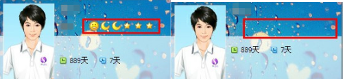 QQ怎樣隱藏QQ等級(jí)？