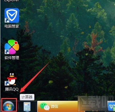 win7系統(tǒng)創(chuàng)建電源計劃的方法