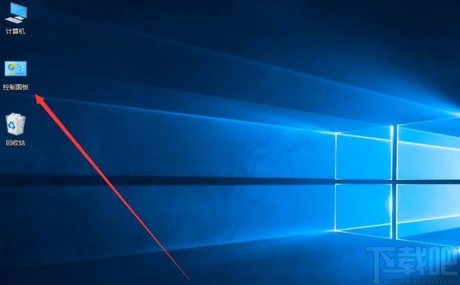 win10系統(tǒng)設置打開資源管理器訪問此電腦的方法