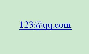 QQ郵箱格式怎么寫？QQ郵箱格式帳號(hào)設(shè)置
