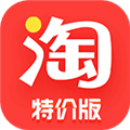 手機(jī)淘寶將已付款未發(fā)貨退款具體操作步驟