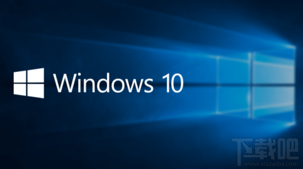 Win 7旗艦版升級Win 10提示錯誤C1900107怎么辦？