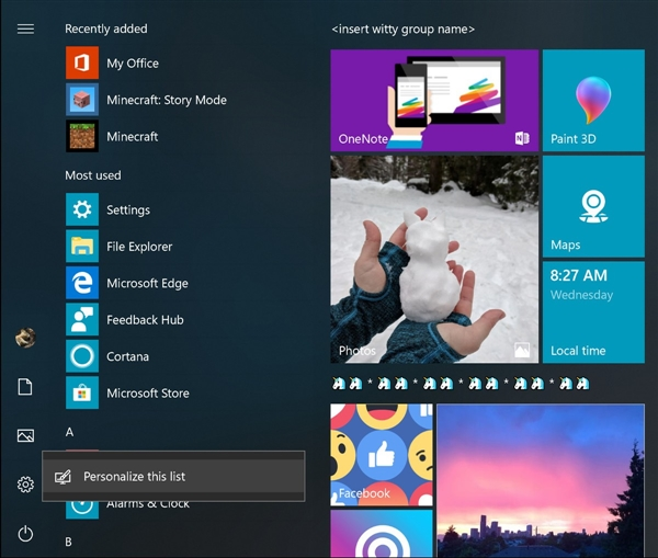 Win10 Build 17074更新了什么？Win10 Build 17074新功能介紹