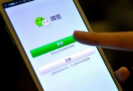微信提現(xiàn)為什么要收費 微信提現(xiàn)開啟收費模式的真正原因