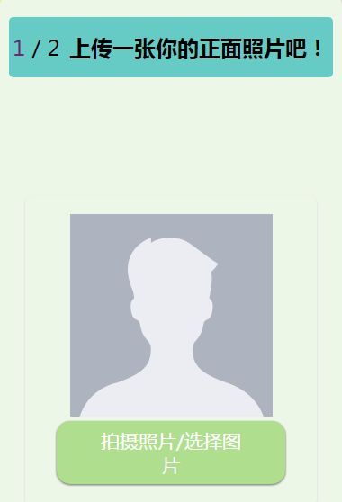 你最像哪個(gè)江湖人士測(cè)試在哪玩 微信你最像哪個(gè)江湖人士怎么玩