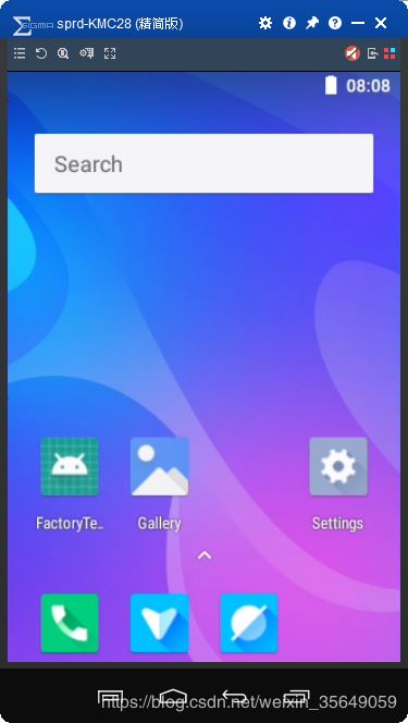 Android 8.1隱藏狀態(tài)欄圖標的實例代碼