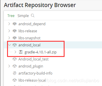 Android Studio通過(guò)Artifactory搭建本地倉(cāng)庫(kù)優(yōu)化編譯速度的方法