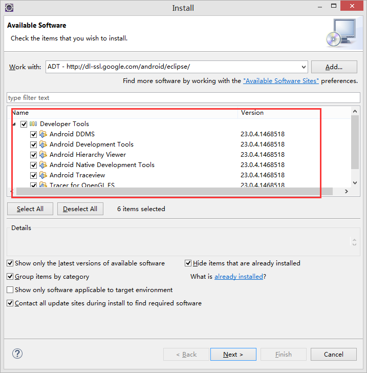 Windows上搭建Android開發環境詳細教程