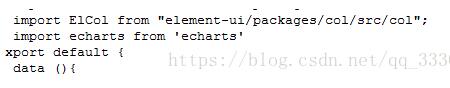 vue中echarts的用法及與elementui-select的協(xié)同綁定操作