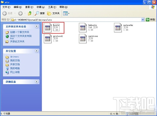 使用WinXP升級iphone固件出現(xiàn)3014錯誤原因是什么
