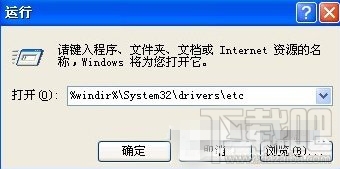 使用WinXP升級iphone固件出現(xiàn)3014錯誤原因是什么