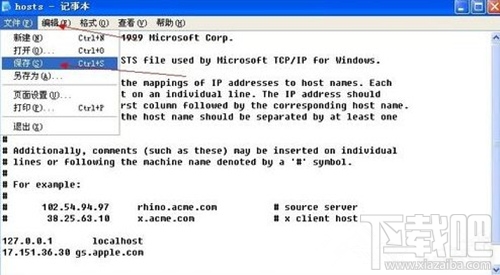 使用WinXP升級iphone固件出現(xiàn)3014錯誤原因是什么