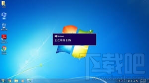 Win10創(chuàng)意者安補(bǔ)丁錯誤代碼800706d9