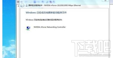 電腦安裝win7系統(tǒng)后無法連接到網(wǎng)絡(luò)怎么辦？電腦安裝win7系統(tǒng)后無法連接到網(wǎng)絡(luò)解決辦法