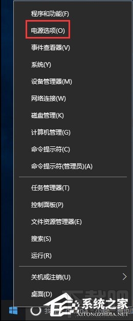 Win10創意者睡眠模式時能下載文件嗎