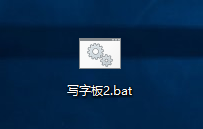 win7無法讀源文件或磁盤怎么辦?win7解決無法讀源文件或磁盤的方法