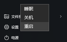 win7無法讀源文件或磁盤怎么辦?win7解決無法讀源文件或磁盤的方法