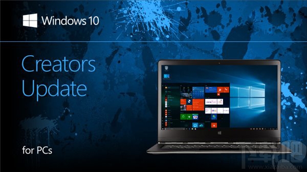 沒收到Win10創意者更新正式版推送是怎么回事？Win10創意者更新正式版不推送解決方法