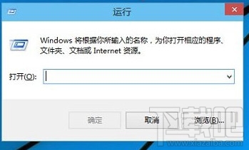 Win10運行在哪里？Win10運行快捷鍵介紹