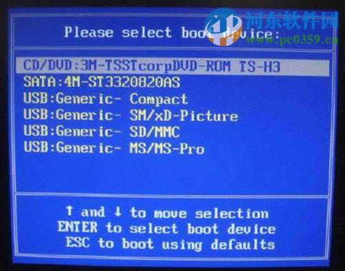 win7怎么安裝？安裝win7系統(tǒng)的圖文教程