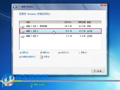 win7怎么安裝？安裝win7系統(tǒng)的圖文教程