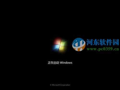 win7怎么安裝？安裝win7系統(tǒng)的圖文教程