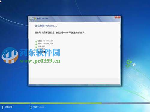 win7怎么安裝？安裝win7系統(tǒng)的圖文教程