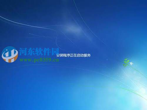 win7怎么安裝？安裝win7系統(tǒng)的圖文教程