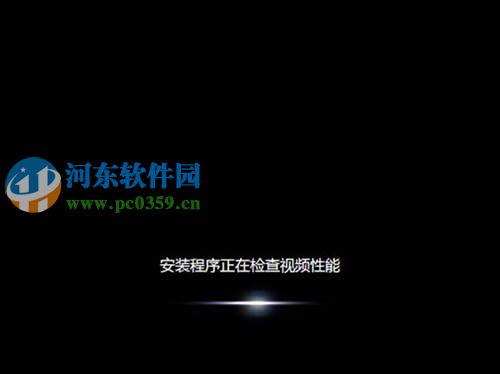 win7怎么安裝？安裝win7系統(tǒng)的圖文教程