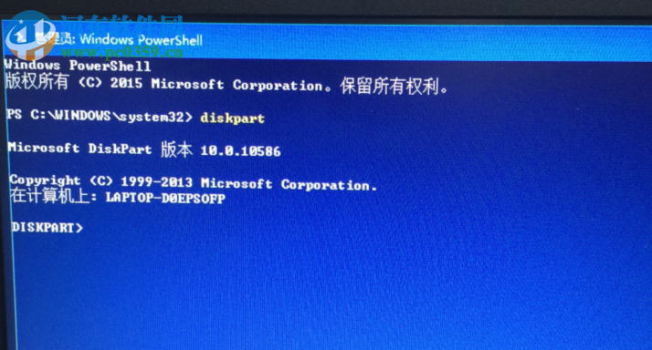 win10系統(tǒng)通過diskpart命令刪除分區(qū)的方法