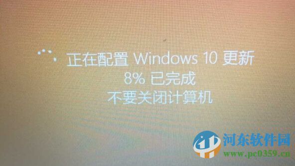 微軟win10推送補(bǔ)丁怎么升級(jí)win10系統(tǒng)?