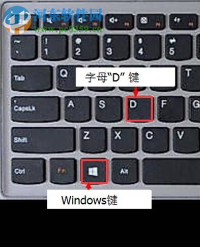 win8.1怎么開啟多任務(wù)分屏功能?win8/8.1開啟多任務(wù)分屏功能的方法