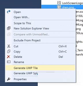 Win10開發(fā)者快速生成應(yīng)用磁貼的圖標(biāo)的方法