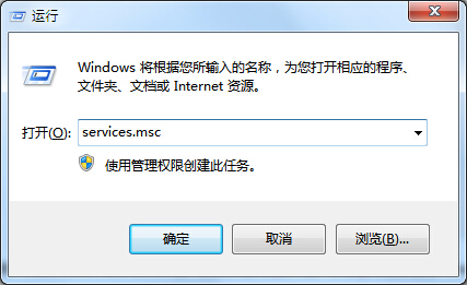 解決win8開機黑屏一段時間才能進入系統(tǒng)的方法