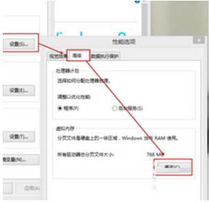 解決win8開機黑屏一段時間才能進入系統(tǒng)的方法