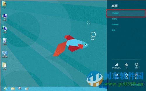 win8鼠標設置在哪里?打開win8鼠標設置的方法